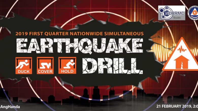 2019 1st Quarter Nationwide Simultaneous Earthquake Drill